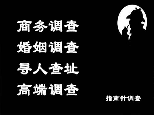 大丰侦探可以帮助解决怀疑有婚外情的问题吗